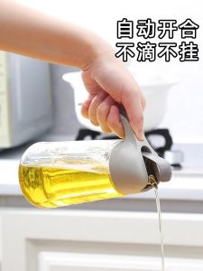 Glass Oiler Automatic Opening and Closing Large Capacity Kitchen For Home Pour Oil Filling Vinegar Seasoning Bottle Oil Leak-Proof Glass Oil Bottle
