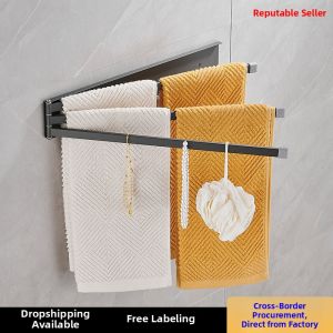 No-Drill Stainless Steel Towel Rack