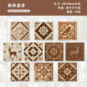 10pcs Vintage Embossed Tiles Series Sticker DIY Diary Junk Journal Mobile Decoration Collage Sticker Album Scrapbooking Supplies