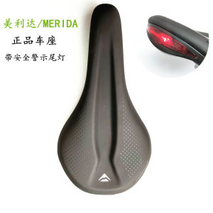 Ghế Xe Đạp Merida Original 300600 Duke Mountain Bike Seat Shock Absorber Soft Saddle Bicycle Seat Pad Warning Tail Light