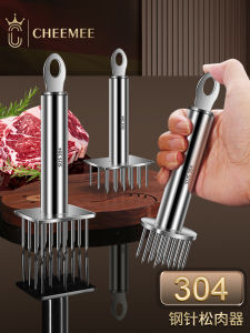 304 Stainless Steel Meat Tenderizer Hammer Hand Beat Beef Steak Tool for Softening Meat And Creating Tenderizing Holes