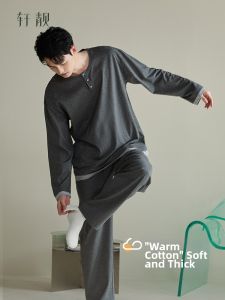 Cotton Long Sleeve Fake Two-Piece Mens Pajamas
