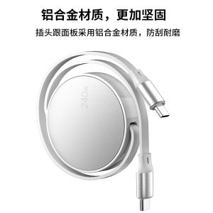 2023 Model Carplay Data Cable Type-C Interface Vehicle Mounted Mobile Phone Data Cable for Volkswagen Passat Mongke Taos