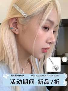 Medical Grade Titanium Steel Zirconia Ear Bone Studs for Women Decorative Non-Tarnishable Fashion Jewelry Butterfly Star Ear Cuff