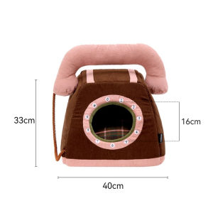 FUKUMARU | Four Seasons Security Detachable Cat Bed Warmth