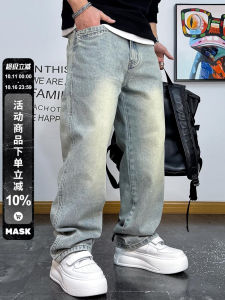 กางเกงยีนส์ทรงหลวมขาตรงสีฟ้าอ่อนสไตล์ย้อนยุคอเมริกันสำหรับผู้ชาย กางเกงขายาวทรงหลวมสบาย ๆ สำหรับฤดูใบไม้ผลิ