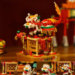 Lion Dance Music Box Chinese Building Blocks