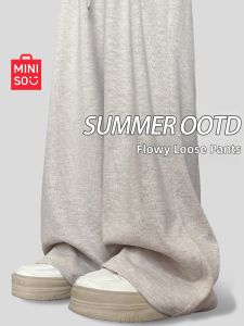 Miniso | Small Fit Loose Leg Trousers Summer