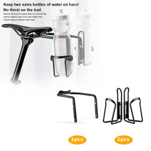 RockBros | Bicycles Saddle Tail Bag Bracket WaterBottles Holder Aluminum Alloy Holder Parts Stabilizer Bracket Biking Accessories