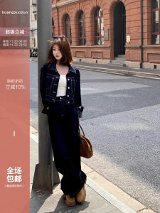 High Waist Straight Leg Jeans Jacket And Pants Set Womens Fashion Autumn Collection Short American Style Denim Outfit
