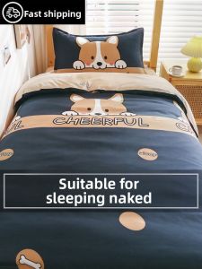 KAMONI | Student Dormitory Bedding Set 3-Piece Synthetic Fiber