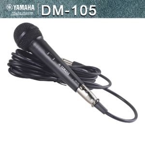 Ultimate Guide to Original Branded & Yamaha DM-105 Dynamic Microphones