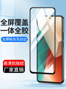 Full Screen Coverage Tempered Glass Film for Xiaomi Redmi Note 11E 14 13Pro 12TPro 10Pro Turbo3 4 New Model Fingerprint Resistant