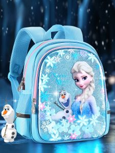 Princess Elsa Backpack for Kindergarten Girls Small Class Entry Dual Shoulder Bag  FP8299BQ Childrens Bookbag