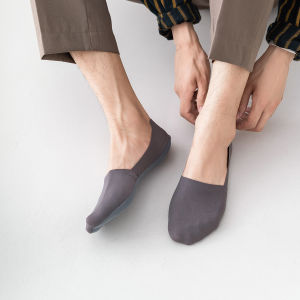 Sweet Belly  ถุงเท้าข้อสั้น เนื้อผ้าเด้ง เย็น กันลื่น สีพื้น สําหรับผู้ชาย EUR 39-43 Mens socks