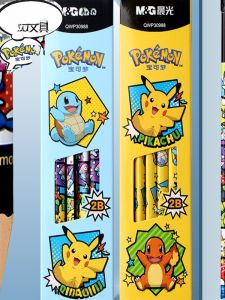 Morning Light Pokemon Triangle Pencil Safe 2B Grasp Correction Primary School Children Triangle HB Special for Kindergarten And Exam Answering