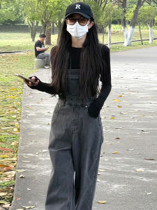 Quần Jeans Denim Ống Rộng Cạp Cao Cho Nữ Quần Dài Dài Đến Sàn Thời Trang Xuân Thu Quần Dài Cổ Điển Ôm Dáng Cạp Cao