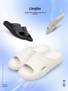 VEIDOORN Sports Slippers Mens Outdoor Beach Shoes Anti-slip Thick Bottom Basketball Slippers Summer Wearable Wave-Beating Sandals