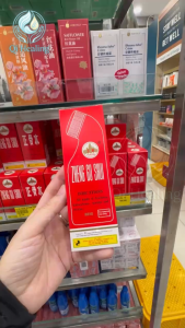 Dầu Xoa Bóp Cổ Truyền Trung Quốc Chánh Cốt Thuỷ Zheng Gu Shui