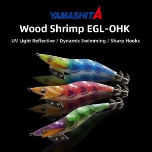 Yamashita | High Quality Squid & Cuttlefish Egi Bait