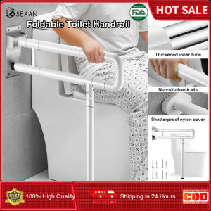 ⭐️【Local warehouse+COD】⭐Stainless Steel  Toilet Handrail For Elderly Elder Grab Bars Rails Non Slip Foldable Toilet Handrail Elderly And Disabled Bathroom Safety Bar Hand Support Rail Bathroom Support Handicap Grab Bars