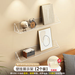No-Drill Wall Mounted Shelf Living Room Decorative Brochure Display Bedside Hanging Bookshelf Wall Hanging Show Rack