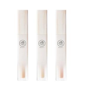 RUYI | Imperfection Cover Brightening Moisturizing Concealer