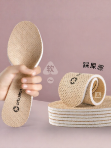LINGMIAO | Sweat Absorption Odor Preventing Breathable Soft Cushion Insoles