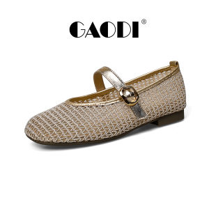 GAODI | Breathable Hollow Weave Flat Summer Mary Jane Shoe