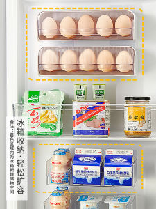 Wall-Mounted Fridge Side Door Storage Box Egg Food-Grade Kitchen Spice Storage Rack Side Shelf Organizer for Refrigerator