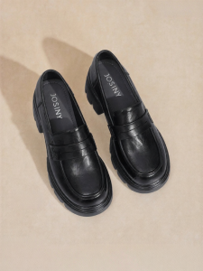 Josiny | Thick Sole Chunky Loafers British