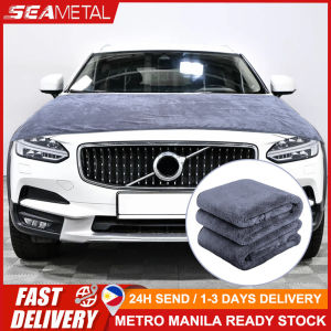 🇵🇭 SEAMETAL 160*60CM Microfiber Car Cleaning Towel Super Absorbent Large Size Thicken Soft Drying Cloth Car Body Washing Towels
