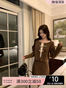 Weinii Lazy Knitting Small Black Khaki Short Sweater Cardigan Coat Cable Stitch Thick Thread Suit Women