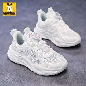 BOBDOG HOUSE | White Childrens Shoes For Sports And New Fall Spring Season
