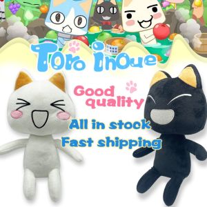 Kawaii Toro Inoue 28cm Plush Cat Toy Soft Anime Cartoon Animal Doll Room Decor Stuffed Toy for All Ages Collectible Cat Figure