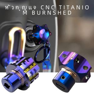Universal รถจักรยานยนต์หัวกุญแจดัดแปลงฝาครอบกุญแจ CNC Burnt ไทเทเนียมหัวกุญแจเกียร์หกเหลี่ยมไทเทเนียม Burnt Key Head อุปกรณ์เสริม