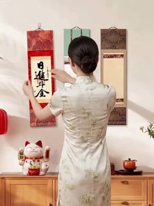 ZIFANGZHAI | Mini Handwritten Scroll Blank Semi-Raw Paper for Calligraphy