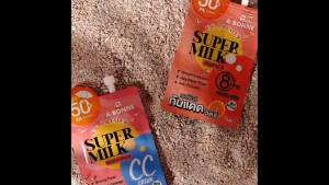 Abonne UV Primer Super Milk SPF 50 7ml Sachet Facial Skincare Sunscreen Skin Repair