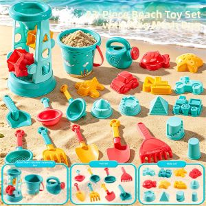 XIDIQI | Childrens Beach Play Sand Toys Set