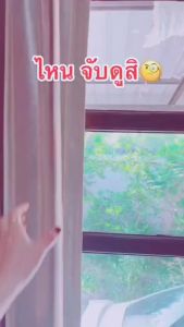 แมคนั้ม พลัส MAXNUM PLUS บำรุงโลหิต เพิ่มสมรรถภาพ ลดระดับไขมัน น้ำตาล ความยืดหยุ่นน้ำตาลลดลง