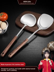 GEDO | Stainless Steel Cooking Utensil Set