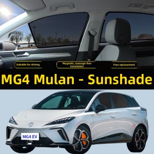 Huichang | Magnetic Sunshade Mesh Curtain for MG4 EV Car