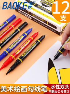 Baoke Small Double-Headed Marking Pen Water-Based Double-Headed Hook Line Pen Childrens Painting Red Blue Green Black Art Drawing Hand-Painted Marker Pen Edge Marking Pen Thin Pigment Liner Marking Graffiti