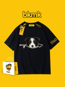 bkmk | Dog Print Pure Cotton Casual T-Shirt