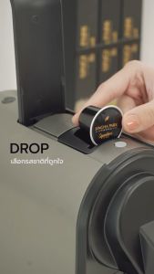 ชาโฮจิฉะแคปซูล สิงห์ปาร์ค เชียงราย บรรจุ 10 แคปซูล