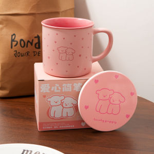 แก้วกาแฟสุนัขสีชมพู แก้วน้ำเซรามิก ของขวัญวันเกิด แก้วนม แก้วทรงสูง แก้วพร้อมพื้นรอง ของขวัญวันเกิดสำหรับผู้หญิง
