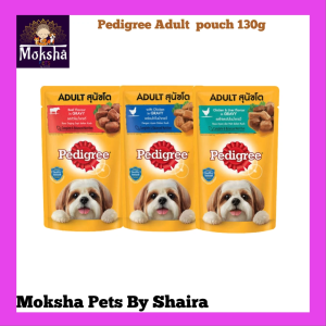 Pedigree Wet Food Pouch 130g 80g