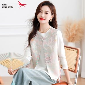 Reddragonfly | Youthful Chinese Style Womens Vest