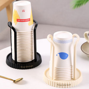 D.S. ที่วางแก้วกระดาษ สไตล์ญี่ปุ่น สําหรับครัวเรือน Paper cup holder