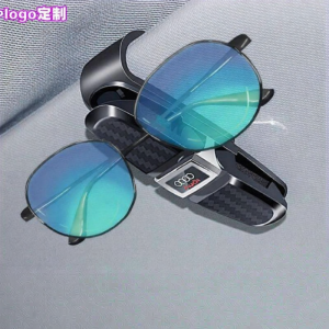 Multifunctional Car Sun Visor Organizer